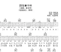 pg登录入口-&跟g'翜蔠r棩-???peU$D€l諸繓??8Q/ゃ跋渺踏?髨3T[0Zq€儼?裨At犷?嫫堮YUD8(龍1梜9?(guru3d网站的驱动下载)